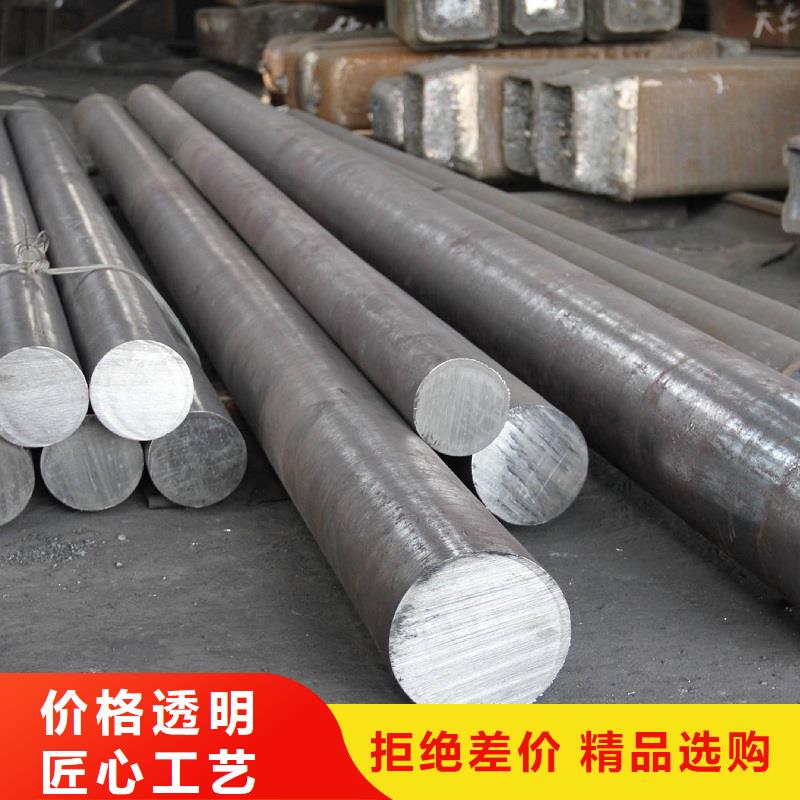 哈氏合金棒-【inconel600】优选厂商