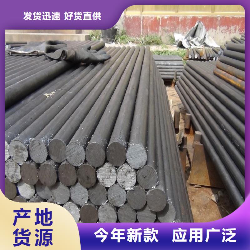 哈氏合金棒inconel625自有生产工厂