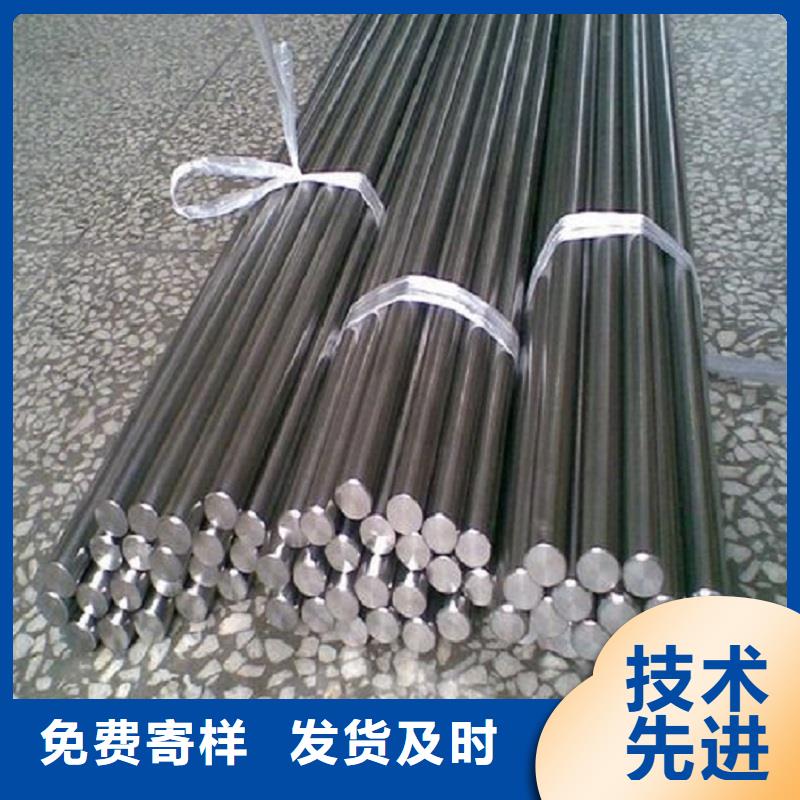 哈氏合金棒inconel625自有生产工厂