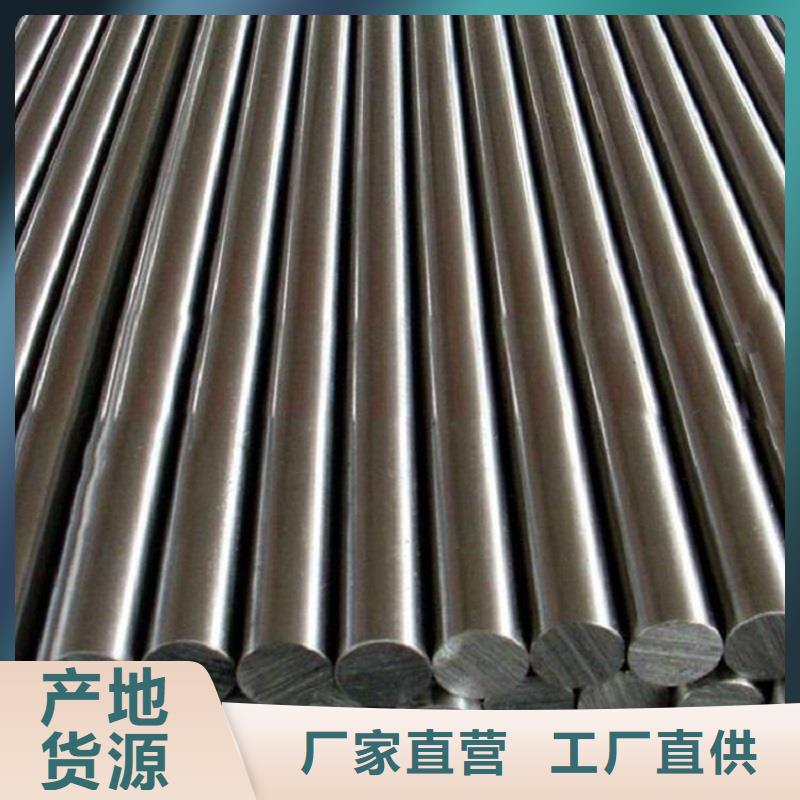 哈氏合金棒inconel625自有生产工厂