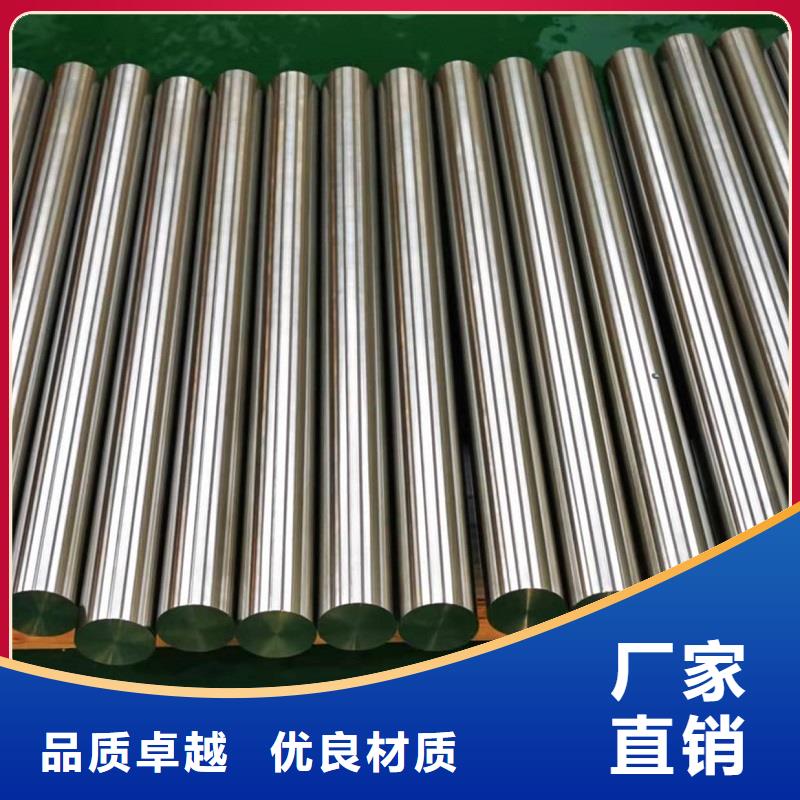 哈氏合金棒-【inconel600】优选厂商