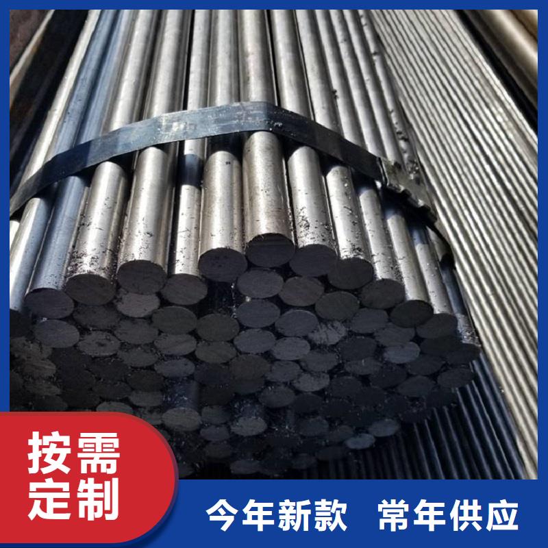 哈氏合金棒-inconel718质量不佳尽管来找我