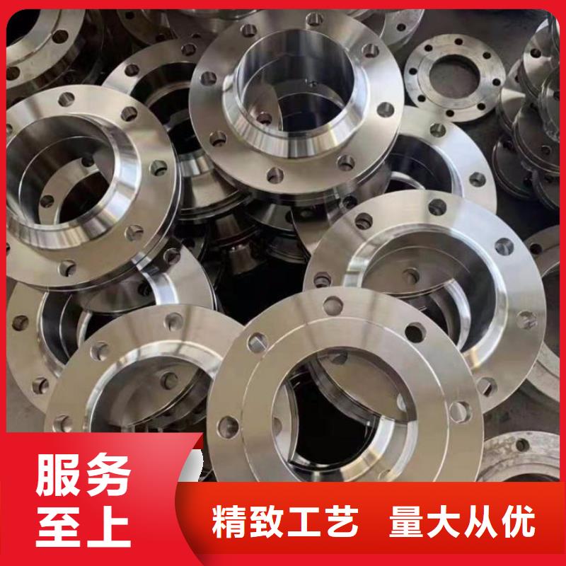 C276法兰,inconel625规格齐全实力厂家