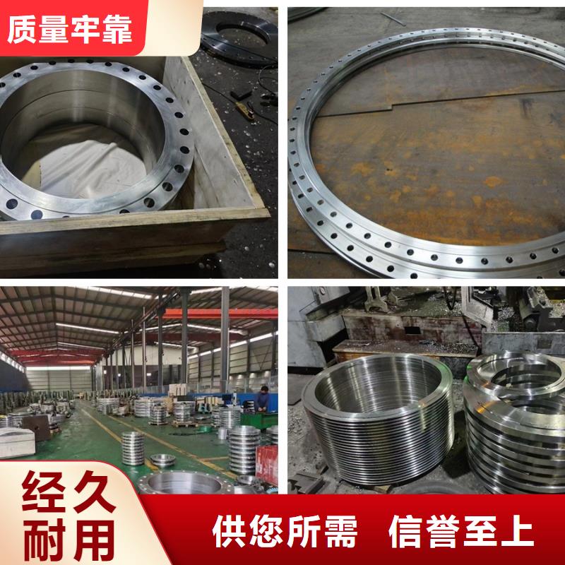 C276法兰inconel625严选好货