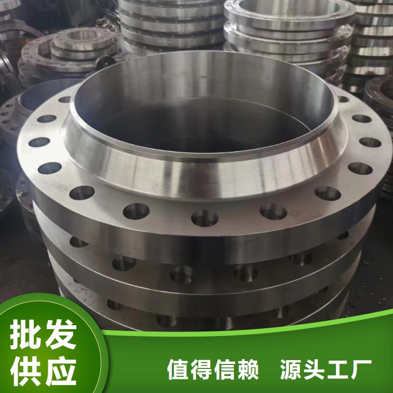 C276法兰,inconel625规格齐全实力厂家