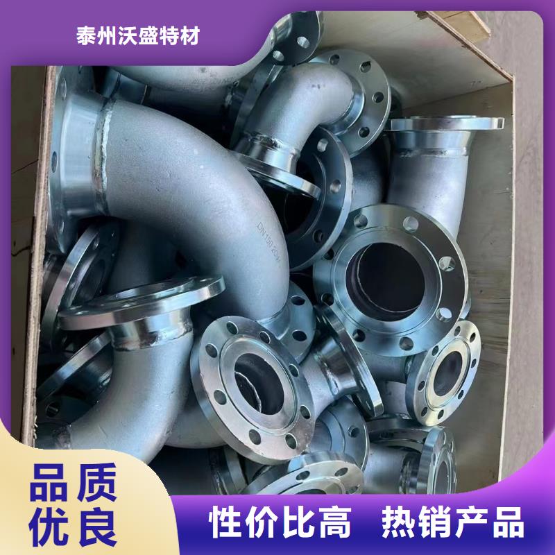 C276法兰,inconel718一手货源