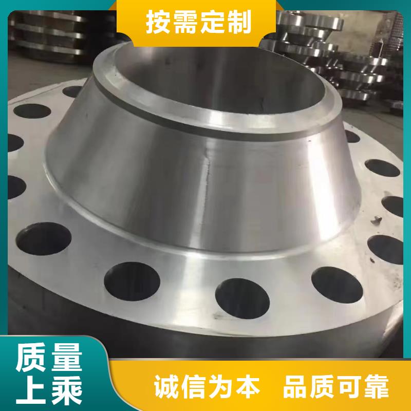 C276法兰_【哈氏合金圆钢】设备齐全支持定制