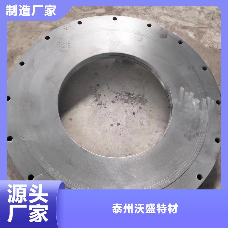 C276法兰inconel625专注生产N年