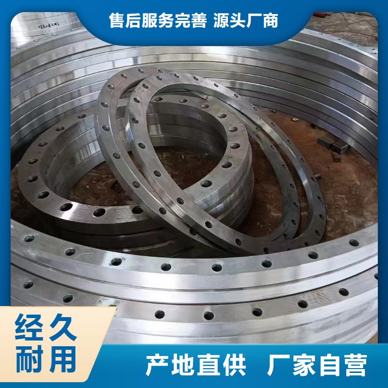 C276法兰,inconel625规格齐全实力厂家