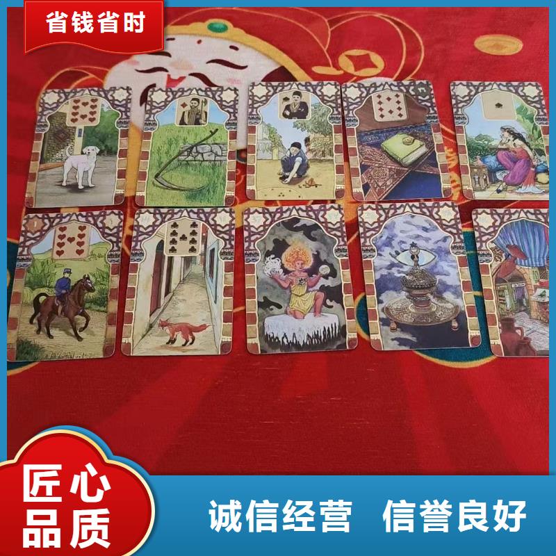 塔罗占卜案例丰富