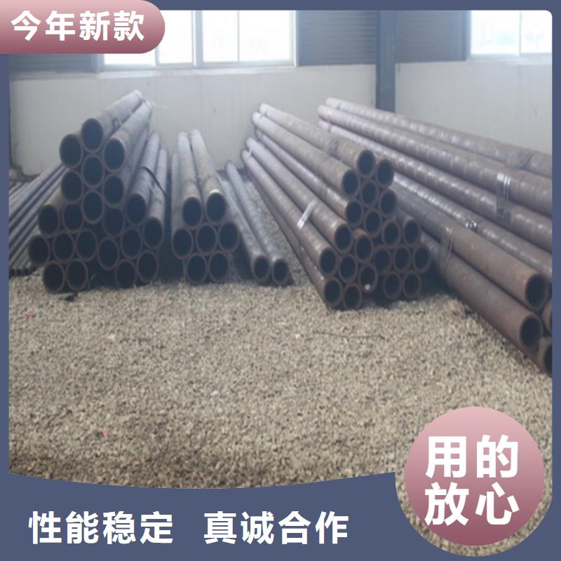 无缝钢管定制定做