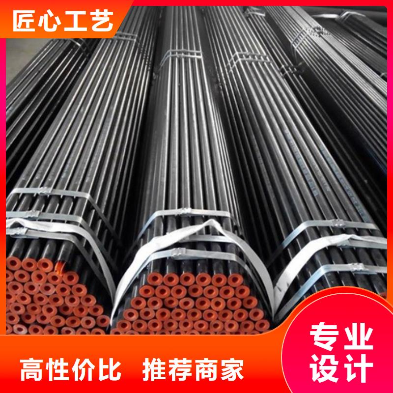 管线管无缝钢管放心选购