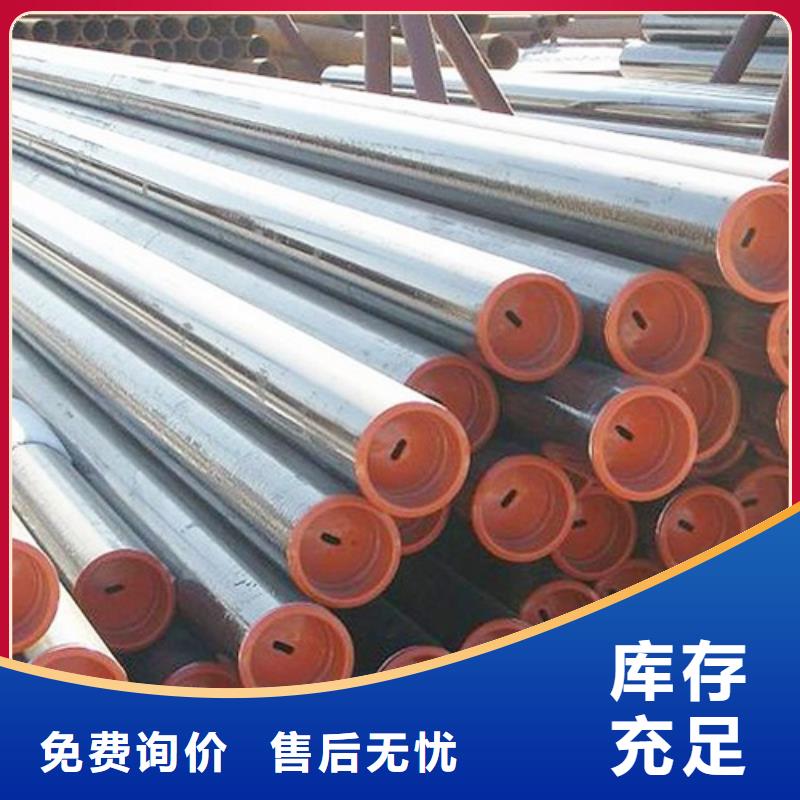 管线管,焊管优良工艺