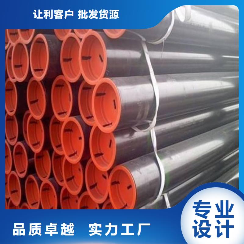 管线管,焊管优良工艺