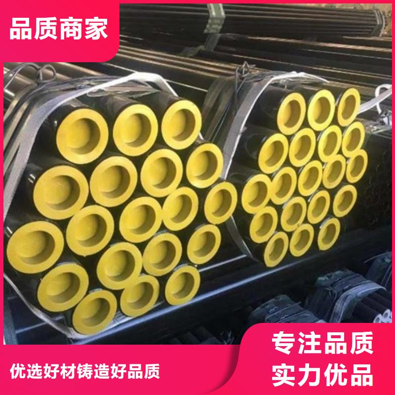 管线管_焊管实力雄厚品质保障