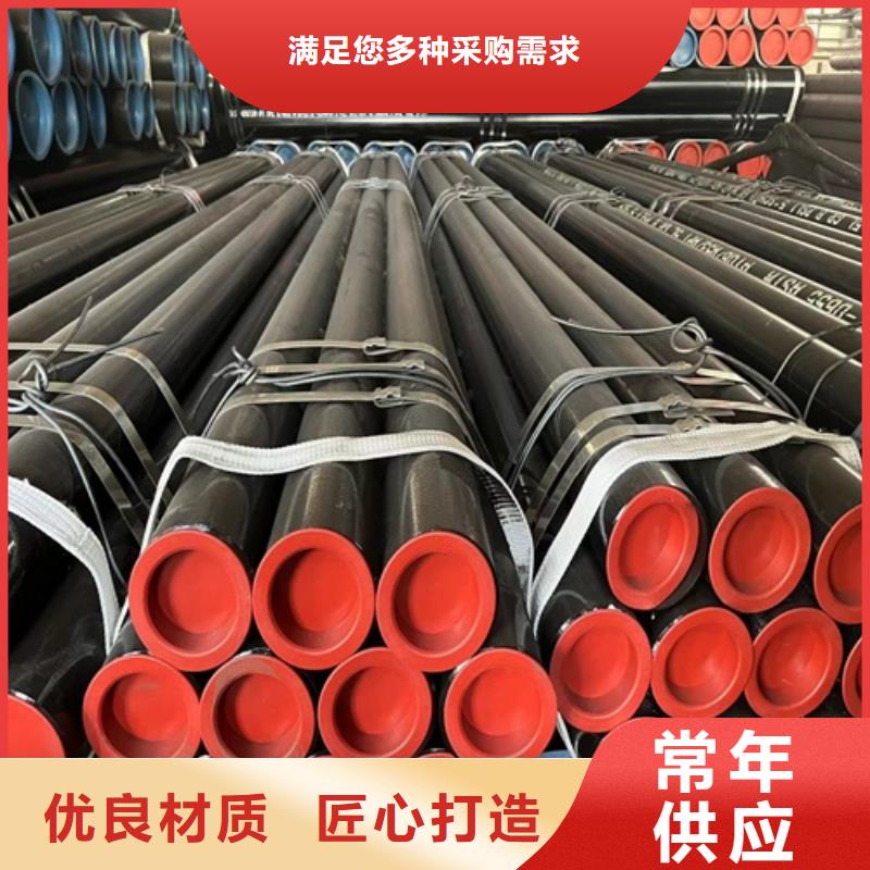 管线管焊管厂分类和特点