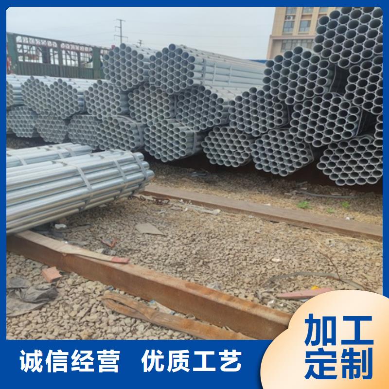 镀锌管_焊管厂精挑细选好货