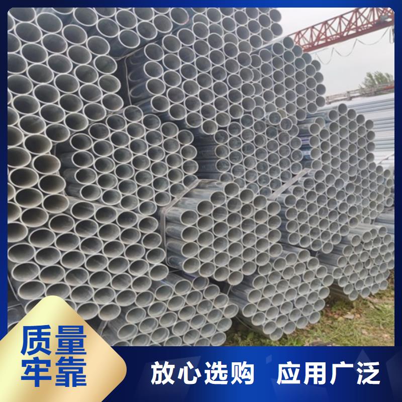 镀锌管,无缝钢管规格齐全实力厂家