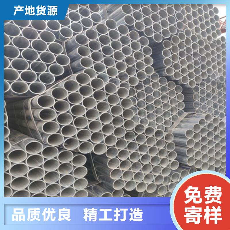 镀锌管无缝钢管质量检测