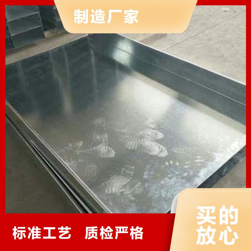 玻璃钢电缆桥架视频-玻璃钢电缆桥架(镀锌电缆桥架)覆盖地域陕西省咸阳市乾县|泾阳|榆林|商洛|延安|铜川
