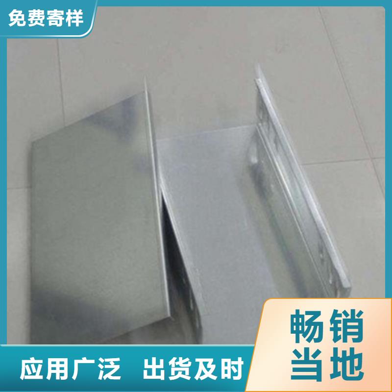 热浸锌电缆桥架镂空电缆桥架供货及时