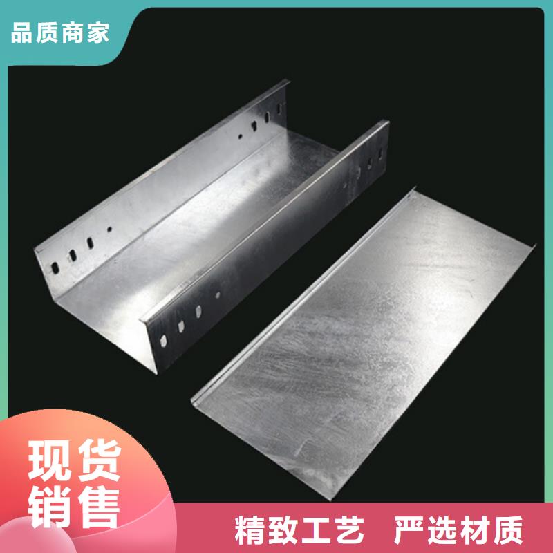 热浸锌电缆桥架玻璃钢电缆桥架全新升级品质保障