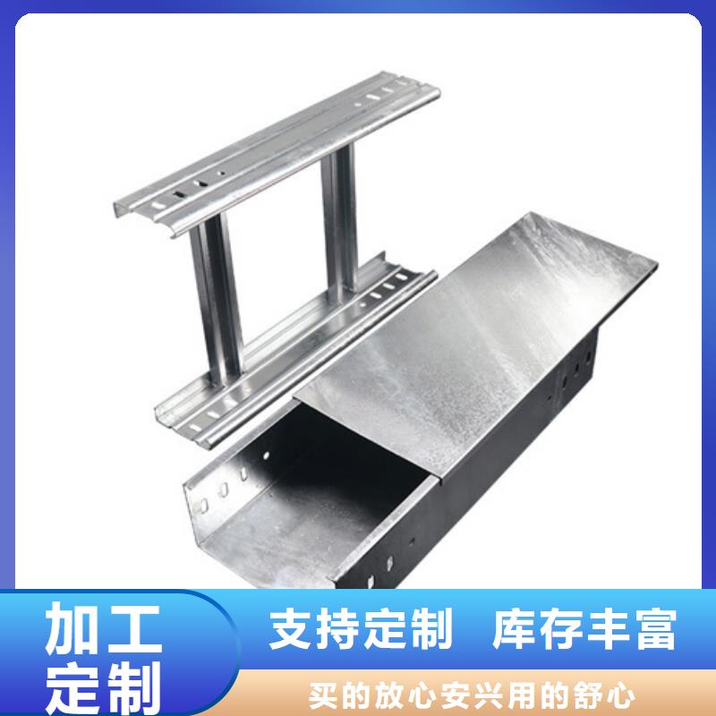 玻璃钢电缆桥架-视频-绍兴市玻璃钢电缆桥架|嵊州|新昌|金华|宁波|丽水|台州|湖州|嘉兴|衢州