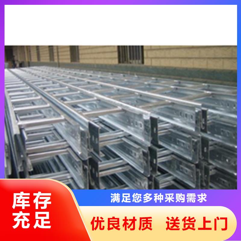 玻璃钢电缆桥架-视频-绍兴市玻璃钢电缆桥架|嵊州|新昌|金华|宁波|丽水|台州|湖州|嘉兴|衢州
