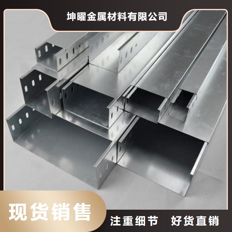 玻璃钢电缆桥架视频-玻璃钢电缆桥架_广西省北海市市场覆盖海城|银海|南宁|玉林|梧州|柳州等