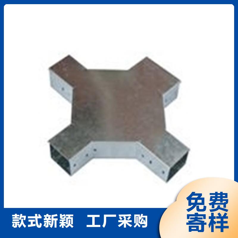 热浸锌电缆桥架玻璃钢电缆桥架正规厂家