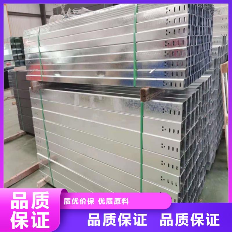 热浸锌电缆桥架_耐腐蚀电缆桥架加工定制