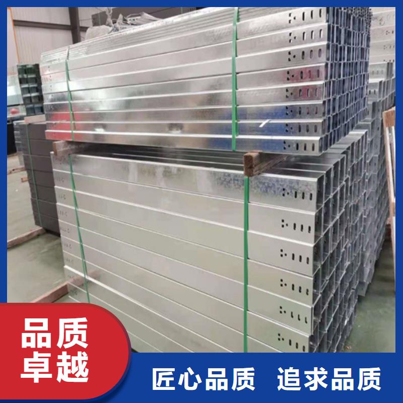 热浸锌电缆桥架_镂空电缆桥架现货直发