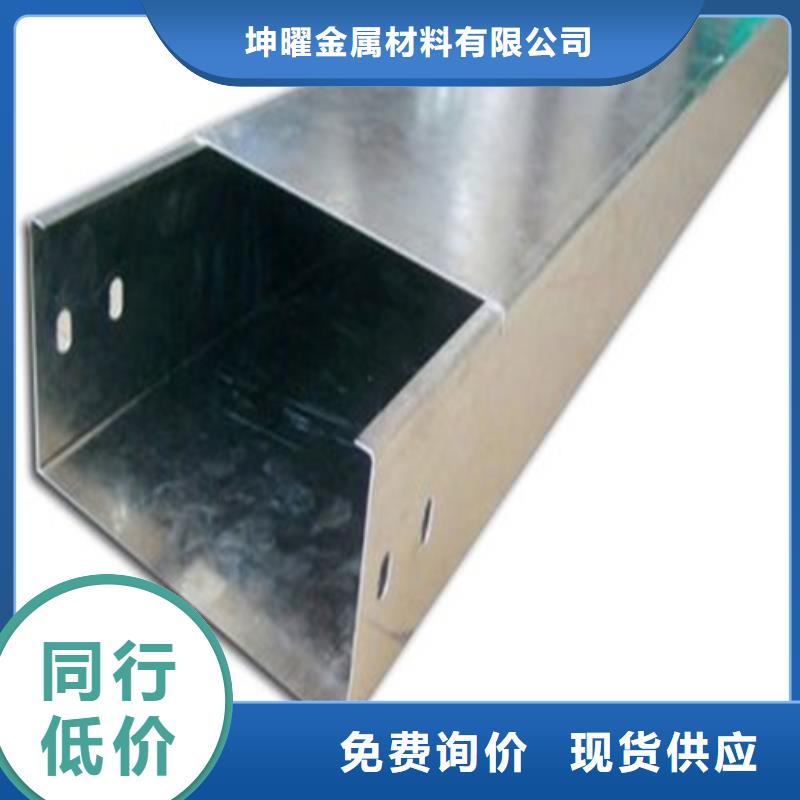 玻璃钢电缆桥架视频-玻璃钢电缆桥架_广西省北海市市场覆盖海城|银海|南宁|玉林|梧州|柳州等
