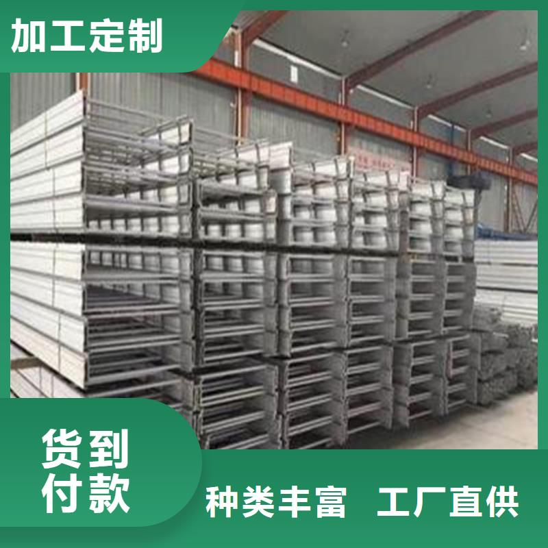 热浸锌电缆桥架,镂空电缆桥架批发价格