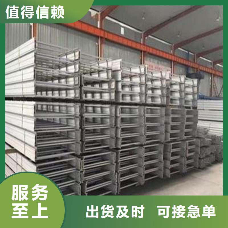 热浸锌电缆桥架耐腐蚀电缆桥架随心所欲定制