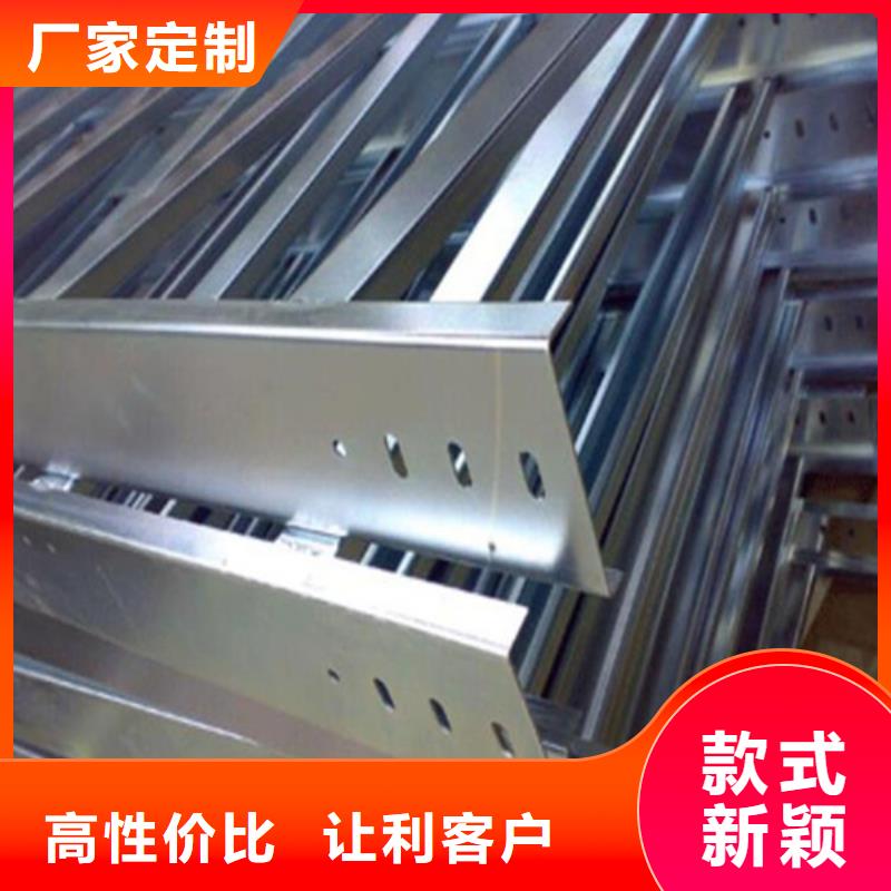 热浸锌电缆桥架玻璃钢电缆桥架质量安心