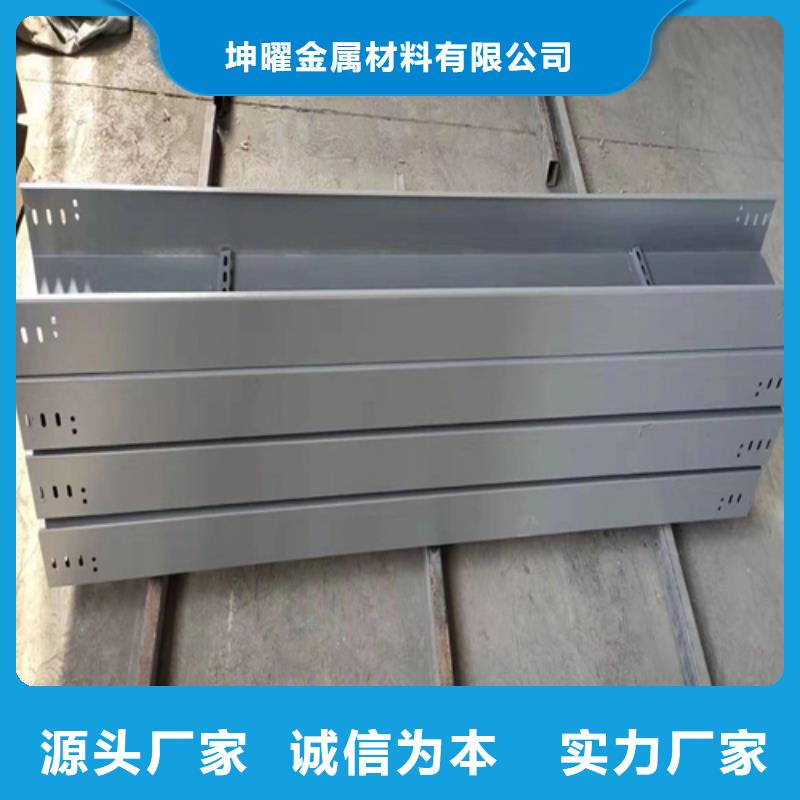 玻璃钢电缆桥架视频-玻璃钢电缆桥架_广西省北海市市场覆盖海城|银海|南宁|玉林|梧州|柳州等