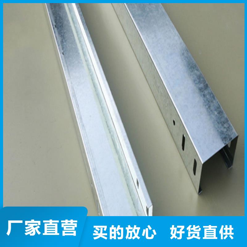 热浸锌电缆桥架,镂空电缆桥架满足您多种采购需求