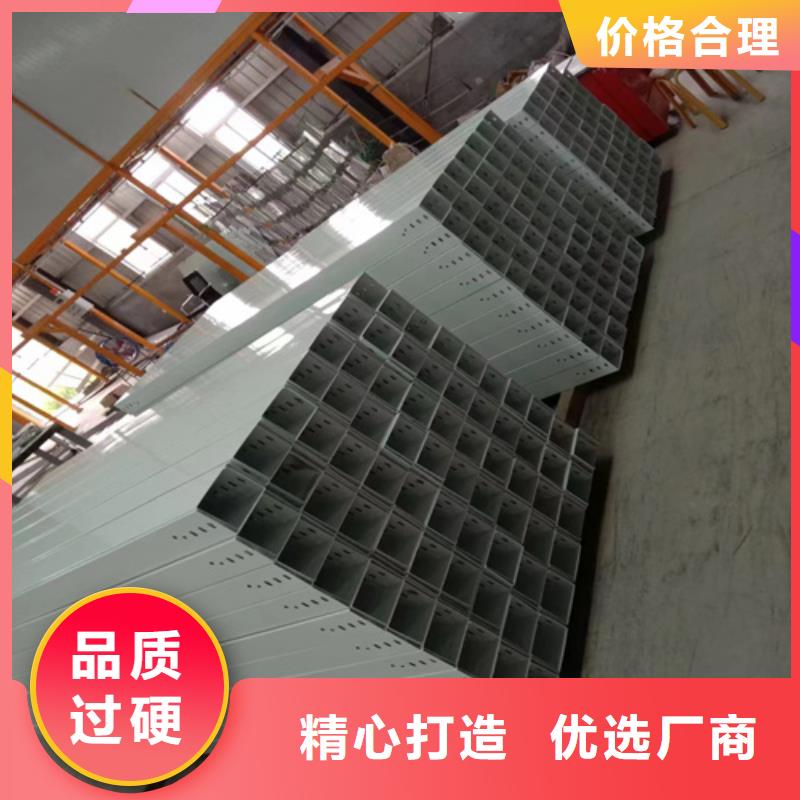 镀锌桥架2米镀锌桥架厂家