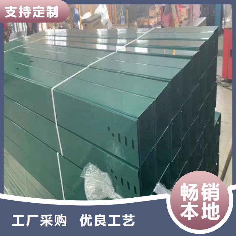 镀锌桥架12米桥架为您精心挑选