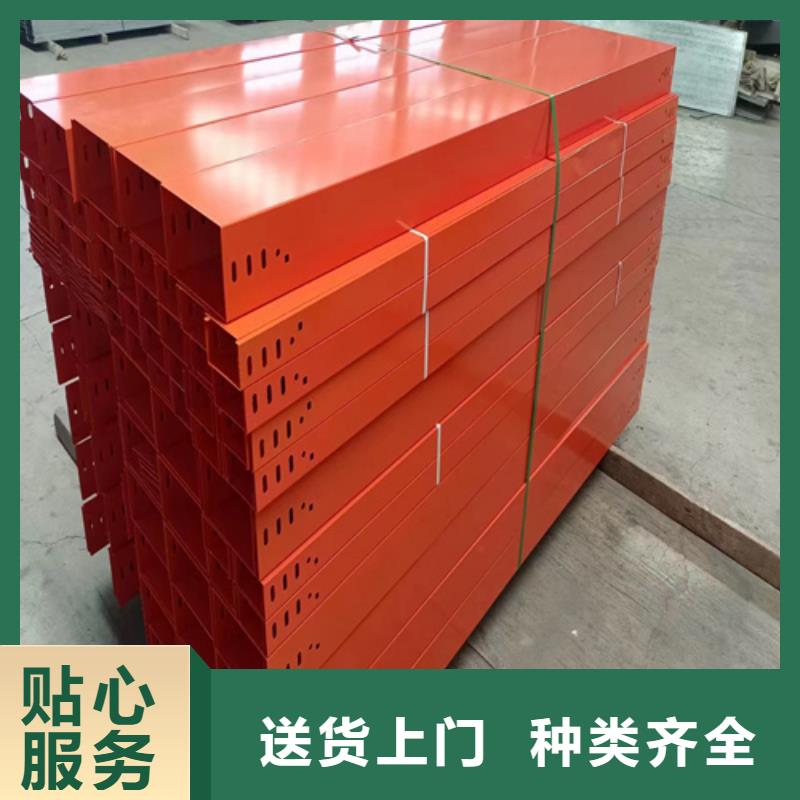 镀锌桥架9米桥架生产型