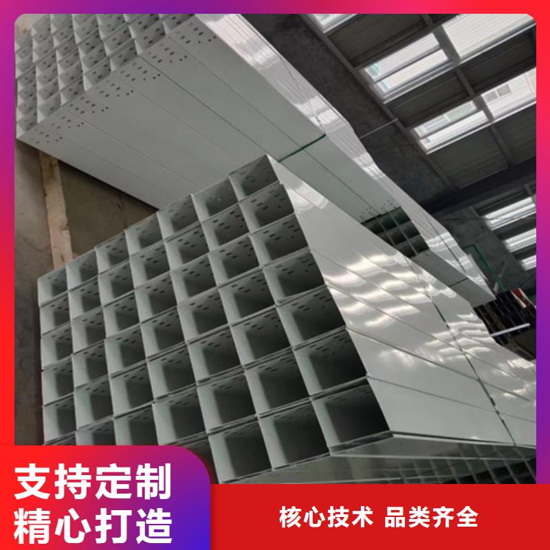 玻璃钢电缆桥架-视频-玻璃钢电缆桥架_贵州省毕节市市场覆盖大方|七星关|安顺|六盘水|黔西南|铜仁|黔南|贵阳|遵义等