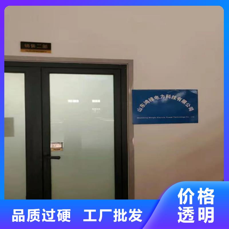 玻璃钢电缆桥架视频-玻璃钢电缆桥架_甘肃省陇南市市场覆盖徽县|成县|临夏|定西|平凉|酒泉|甘南|天水等