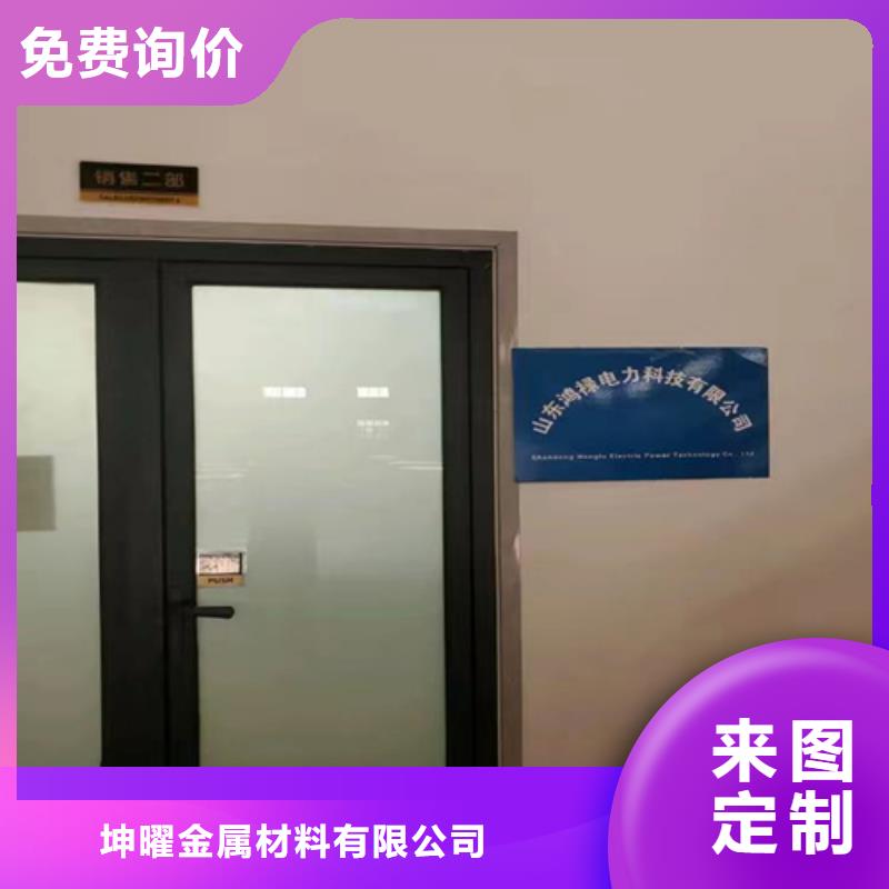 镀锌桥架热浸锌桥架拒绝中间商