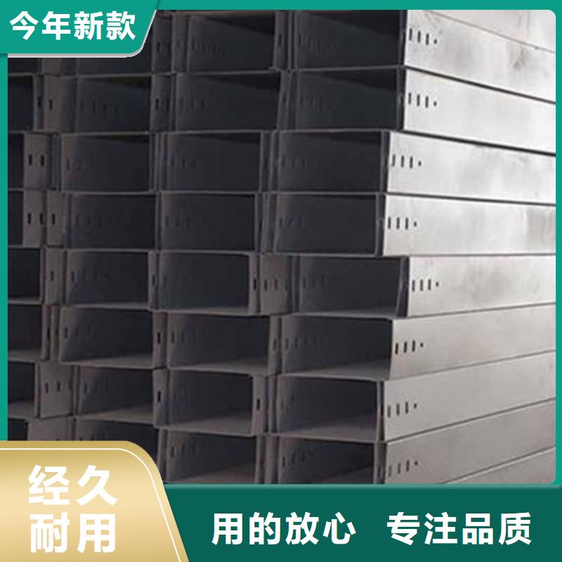 玻璃钢电缆桥架-视频-玻璃钢电缆桥架_贵州省毕节市市场覆盖大方|七星关|安顺|六盘水|黔西南|铜仁|黔南|贵阳|遵义等