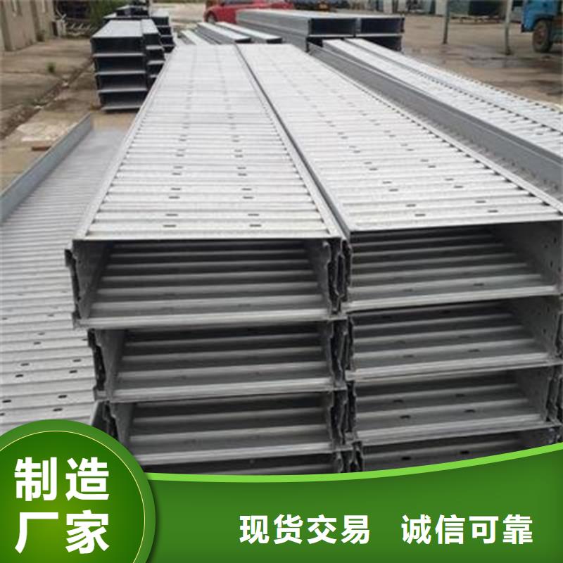 镀锌桥架_12米桥架商家