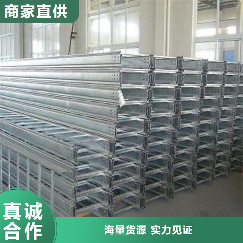 镀锌桥架,6米桥架严格把控每一处细节