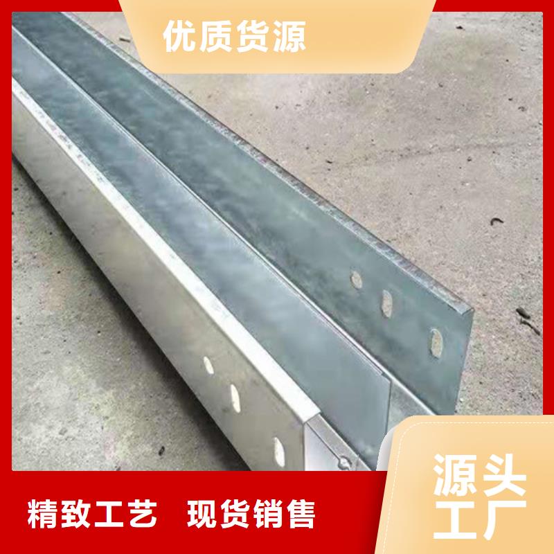 玻璃钢电缆桥架视频-玻璃钢电缆桥架_甘肃省陇南市市场覆盖徽县|成县|临夏|定西|平凉|酒泉|甘南|天水等