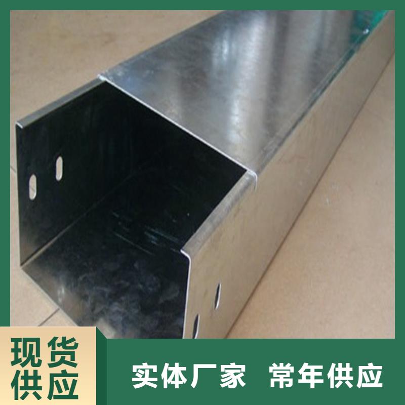 镀锌桥架6米桥架懂您所需