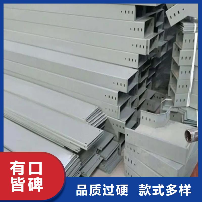 玻璃钢电缆桥架-视频-玻璃钢电缆桥架_贵州省毕节市市场覆盖大方|七星关|安顺|六盘水|黔西南|铜仁|黔南|贵阳|遵义等